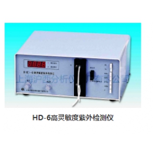 上海滬西 高靈敏度紫外檢測儀HD-6
