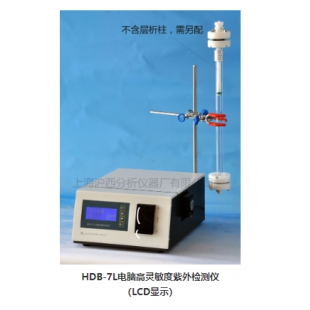 上海沪西 电脑紫外检测仪液晶显示HDB-5L