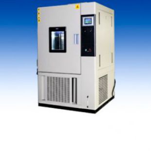 WGD/SH4015实验厂高低温恒定湿热试验箱 500×500×600