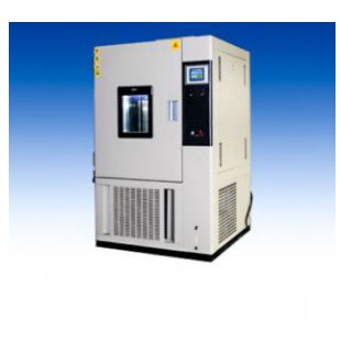 WGD/SH7025实验厂高低温恒定湿热试验箱520×600×800