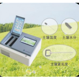 高智能土壤养分检测仪TPY-9PC