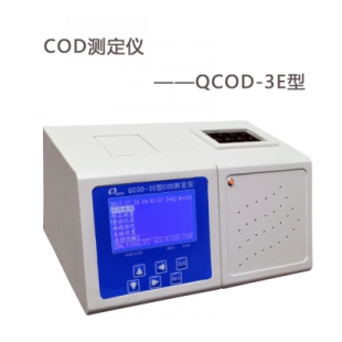 QCOD-3E 5～2000mg/COD测定仪