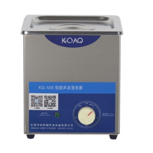 科桥   KQ-2000E 系列数控/机械型落地式超声波清洗器