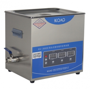 科桥 KQ-300DE 型数控超声波清洗器