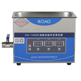 科桥 KQ100DB  型数控超声波清洗器