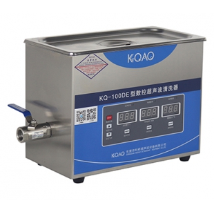 科桥 KQ100DE 型数控超声波清洗器