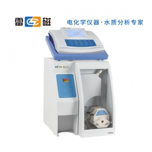 上海雷磁 氨氮测定仪 DWS-296