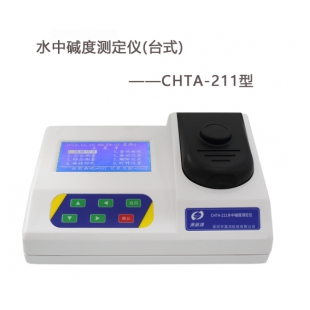 深昌鸿 CHTA-211 台式水中碱度测定仪0.00～1000.0mg/L