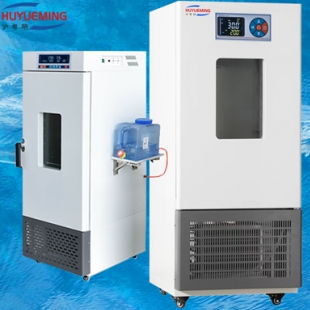 沪粤明HYM-80SN内加湿恒温恒湿培养箱温控范围0-60℃