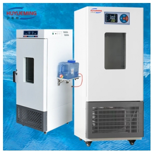 滬粵明HYM-400SN內加濕恒溫恒濕培養箱溫控范圍0-60℃