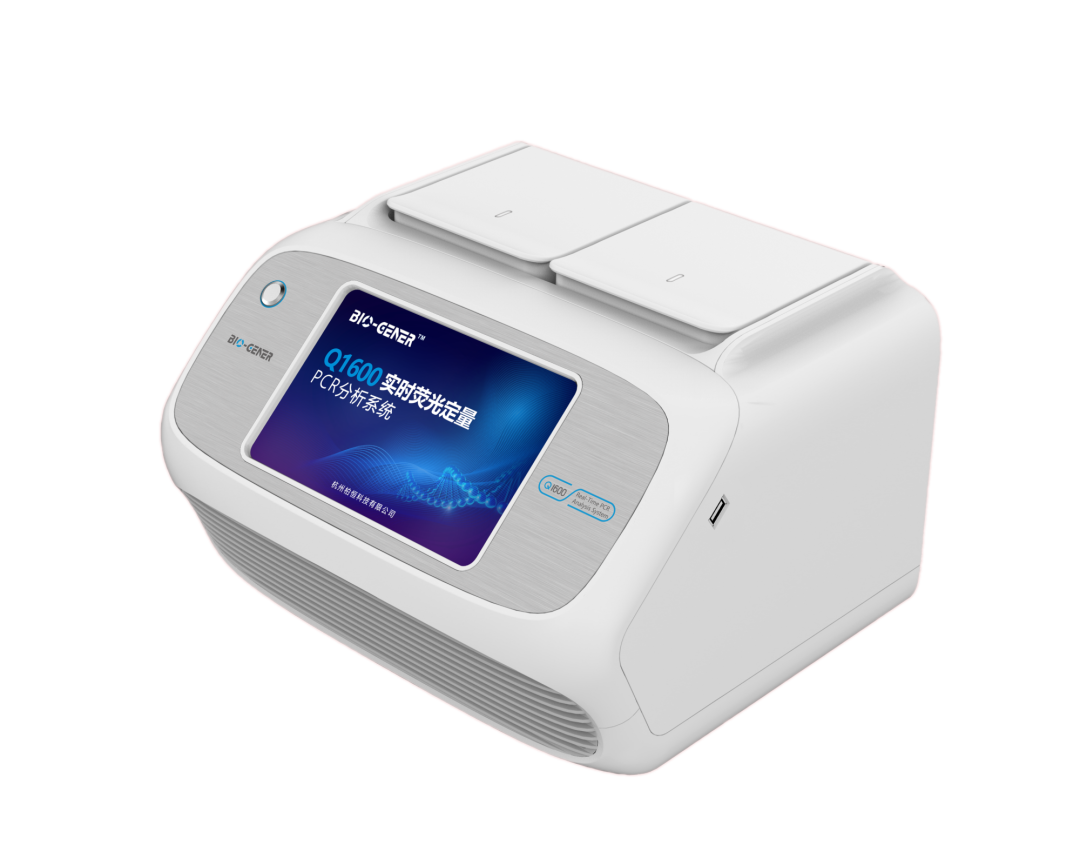 Q1600实时荧光定量PCR分析系统.png