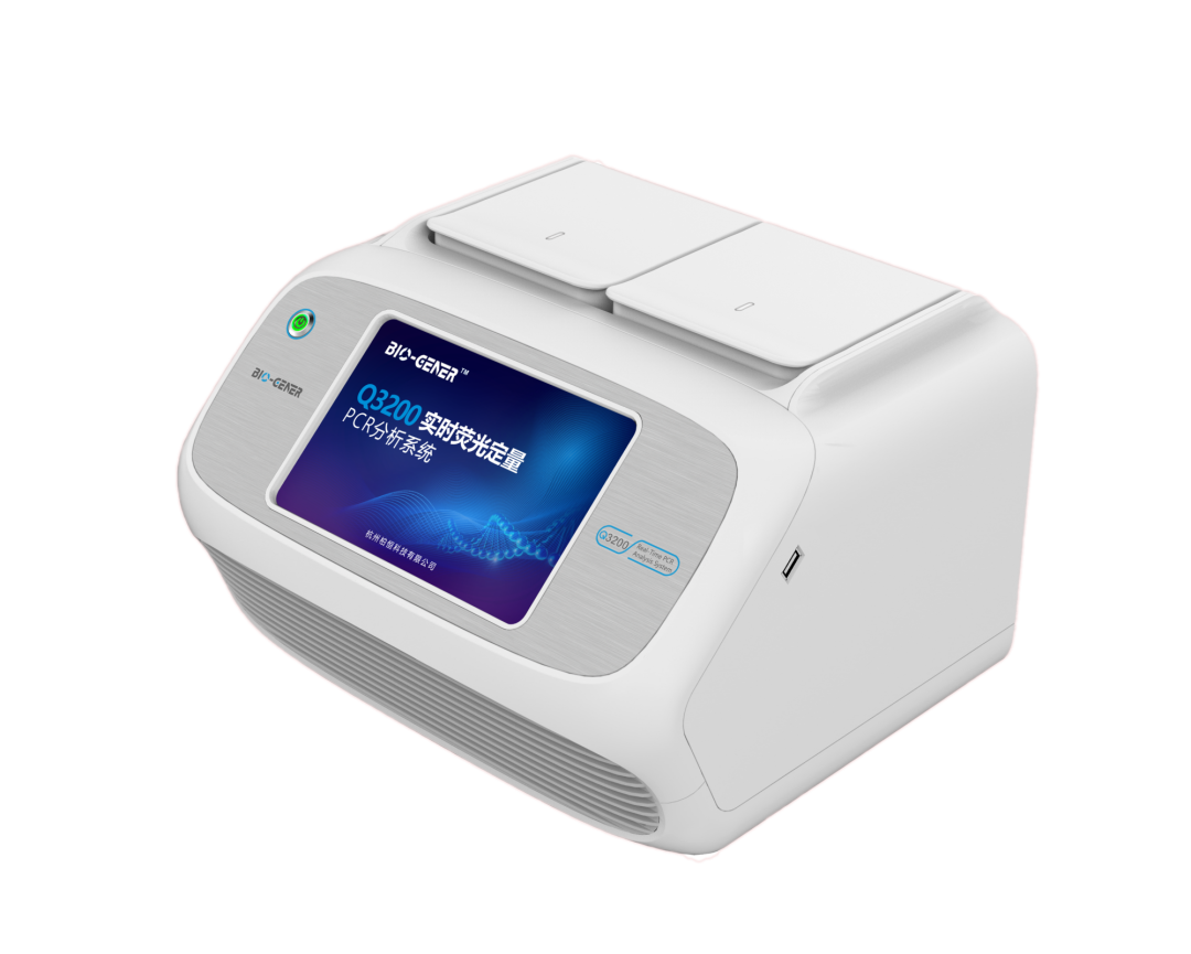 Q3200实时荧光定量PCR分析系统.png