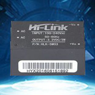 HLK-5M03低功耗超薄型AC-DC电源模块
