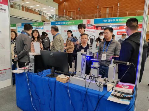东方德菲参加中国化学会第十八届全国胶体与界面化学学术会议取得圆满成功！
