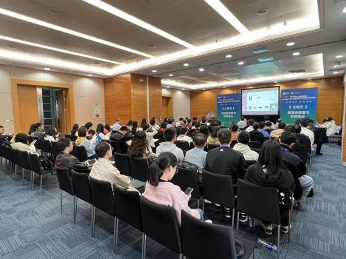 东方德菲参加中国化学会第十八届全国胶体与界面化学学术会议取得圆满成功！