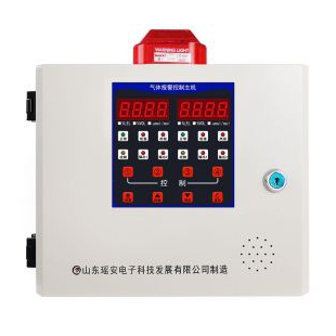 瑶安YA-K112S-二路气体报警控制器主机