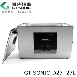 双功率超声波清洗机GTSONIC-D27