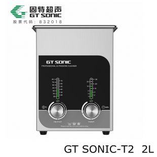 小型实验仪器超声波清洗设备GTSONIC-T2
