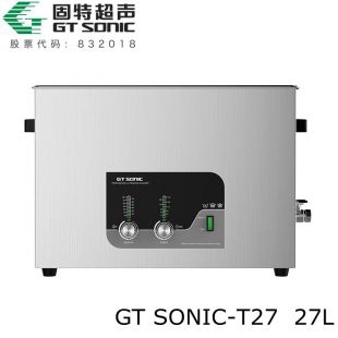 功率切换超声波清洗仪GTSONIC-T27
