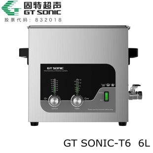 固特超声超声波清洗器GTSONIC-T6
