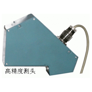 凤鸣亮科技LTG-650型激光非接触测厚仪器