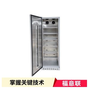 0-5℃储存水质样品冷藏柜