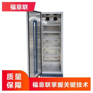 4℃冰箱（双锁）保存核酸标本/样本存储柜/标本临时储存箱厂家