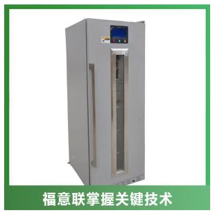 150L医用保温柜/福意联医用保温柜/手术室保温柜FYL-YS-150L