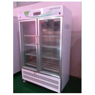 广州万宝经济型药品冷藏柜BRR-960