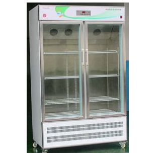 广州万宝经济型药品冷藏柜BRR-960