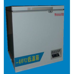 广州万宝-40℃超低温冰箱