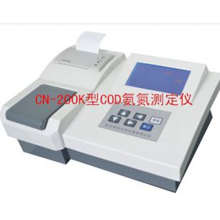 南京科环化学需氧量测定仪/CODCN-200K型COD<em>氨氮测定仪</em>