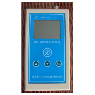 南京科环电导率仪/电导率测定仪