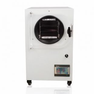 0.1平方真空冷冻干燥机 家庭专用冻干机