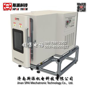 斯派科技GDW系列支架式材料试验机专用高低温试验箱