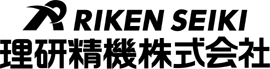 （ 日本）理研精机株式会社