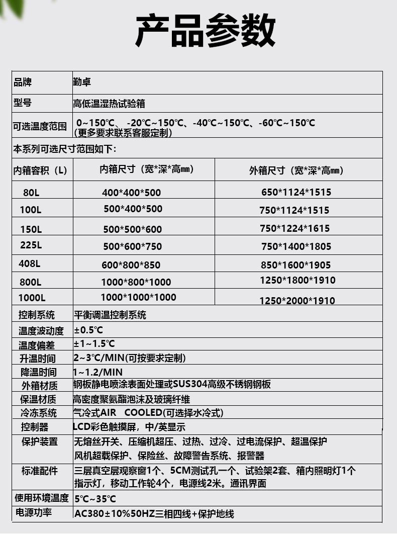 fbc5834e9b96d39115076f2cc41e5cb.jpg