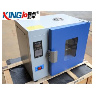 高温恒湿箱HK-16E高温老化箱恒温热老化试验箱