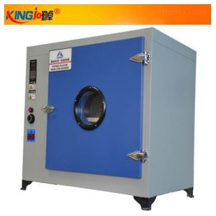 勤卓HK-640E高温箱工业烤箱300度高温口罩杀菌