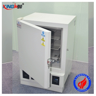 供应HK-512E精密热风烤箱电子器材耐高温试验机
