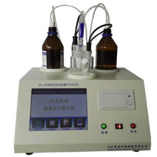 自动微量水分检测仪（自动换液式）