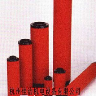 杭州佳洁其它分离萃取设备齐全040AO 04O多米尼克滤芯