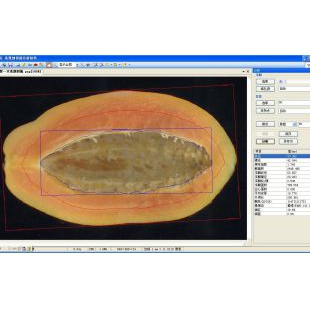 万深LA-S植物图像分析仪系统【瓜果剖切面分析独立版】