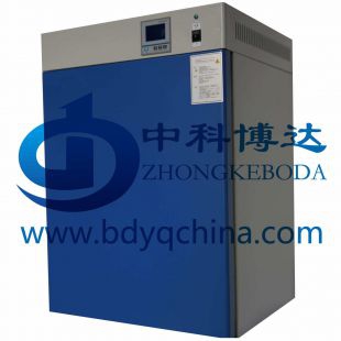北京中科博达DHP-9162电热恒温培养箱价格