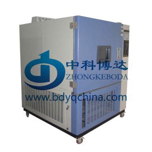 北京中科博达BD/SN-900氙灯老化试验箱厂家直销