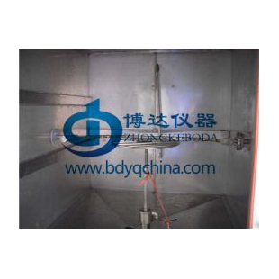 北京中科博达淋雨试验箱/防水试验箱BD/LY-010