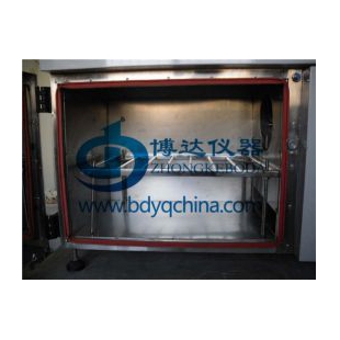 北京中科博达老化试验箱/耐候试验箱BD/ZN-T  