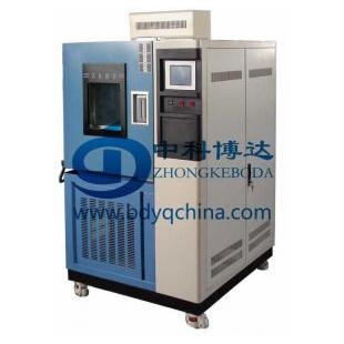 北京中科博达 BD/GDJS-225高低温交变湿试验箱