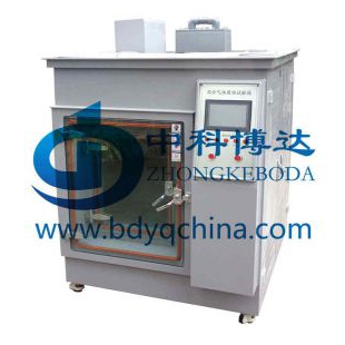 北京中科博达老化试验箱/耐候试验箱