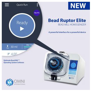 OMNI BeadRuptor24Elite多功能样品均质器